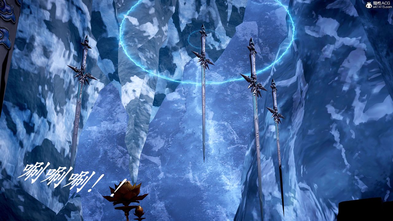 [3D]神谕第二季第07话