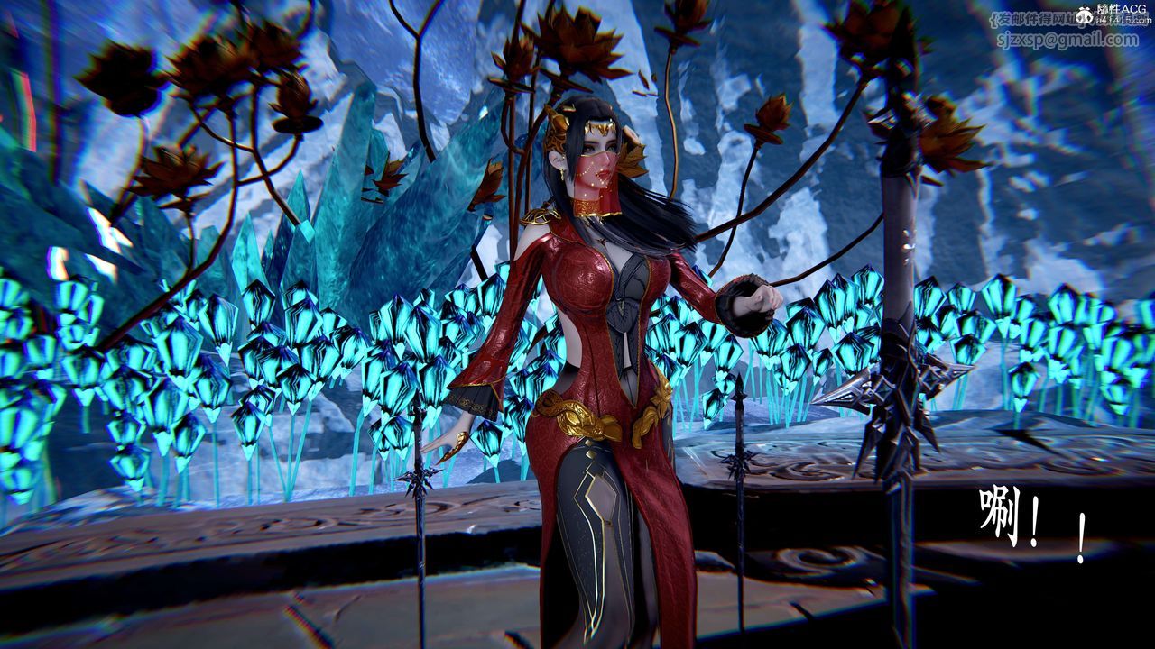 [3D]神谕第二季第07话