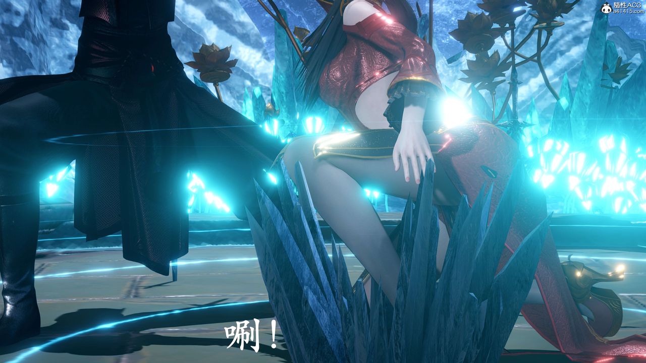 [3D]神諭第二季第07話