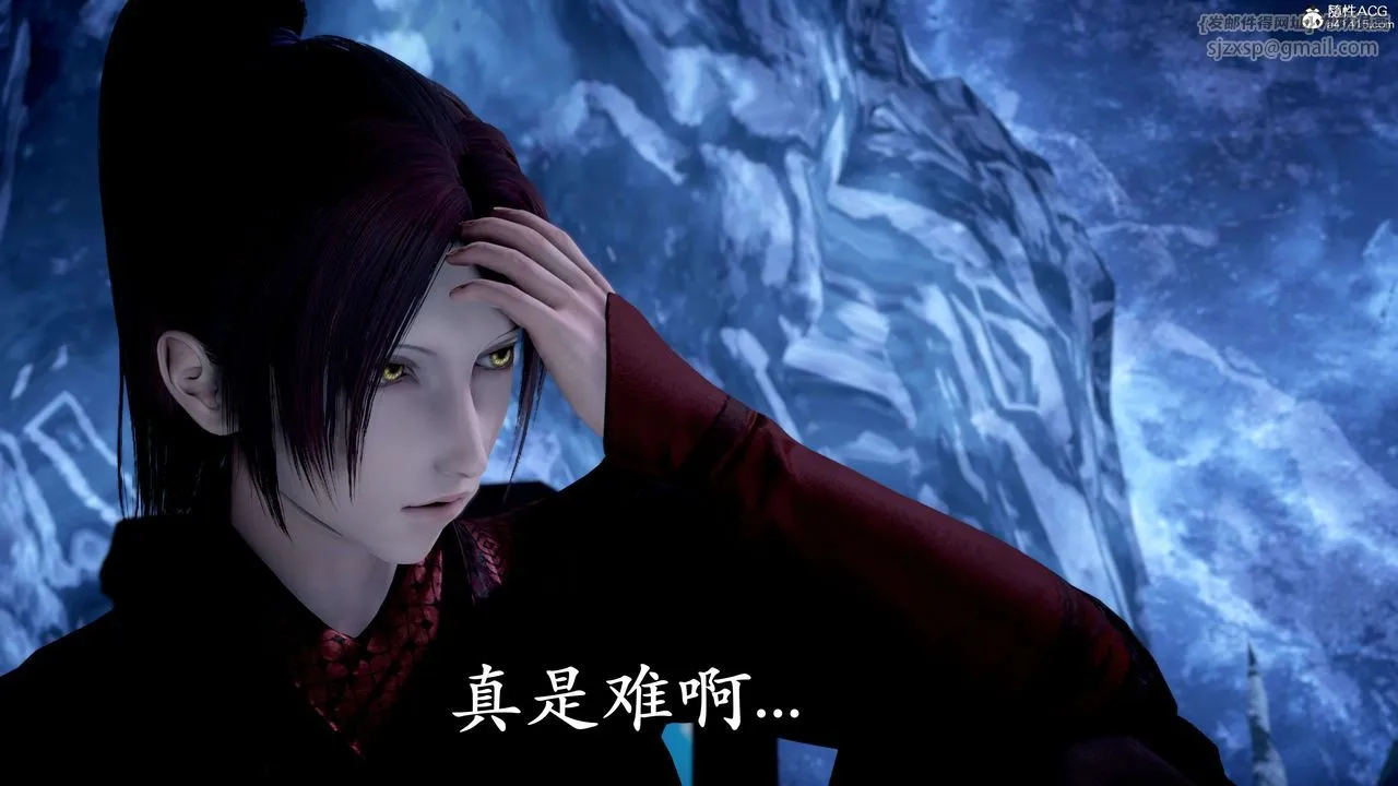 [3D]神谕第二季-第07话 - 图片 171