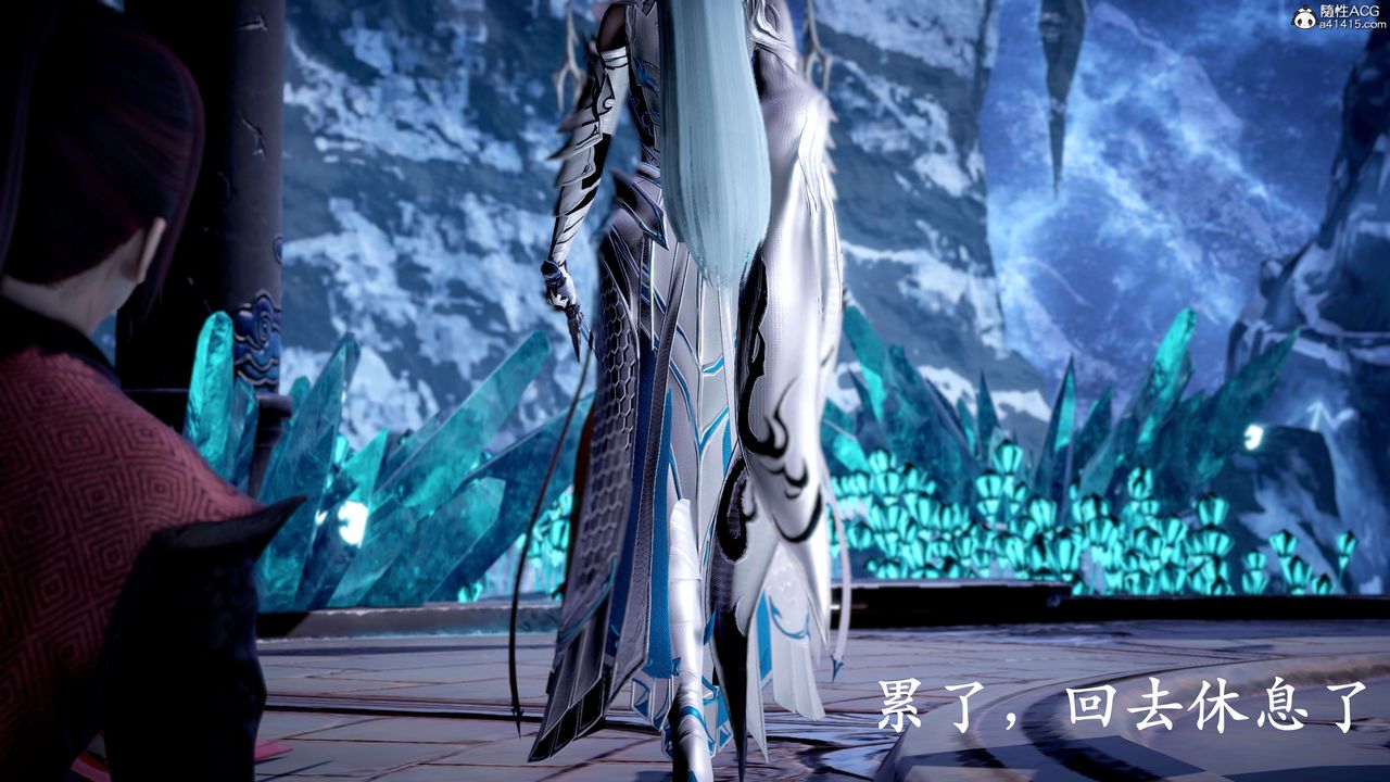 [3D]神谕第二季第07话