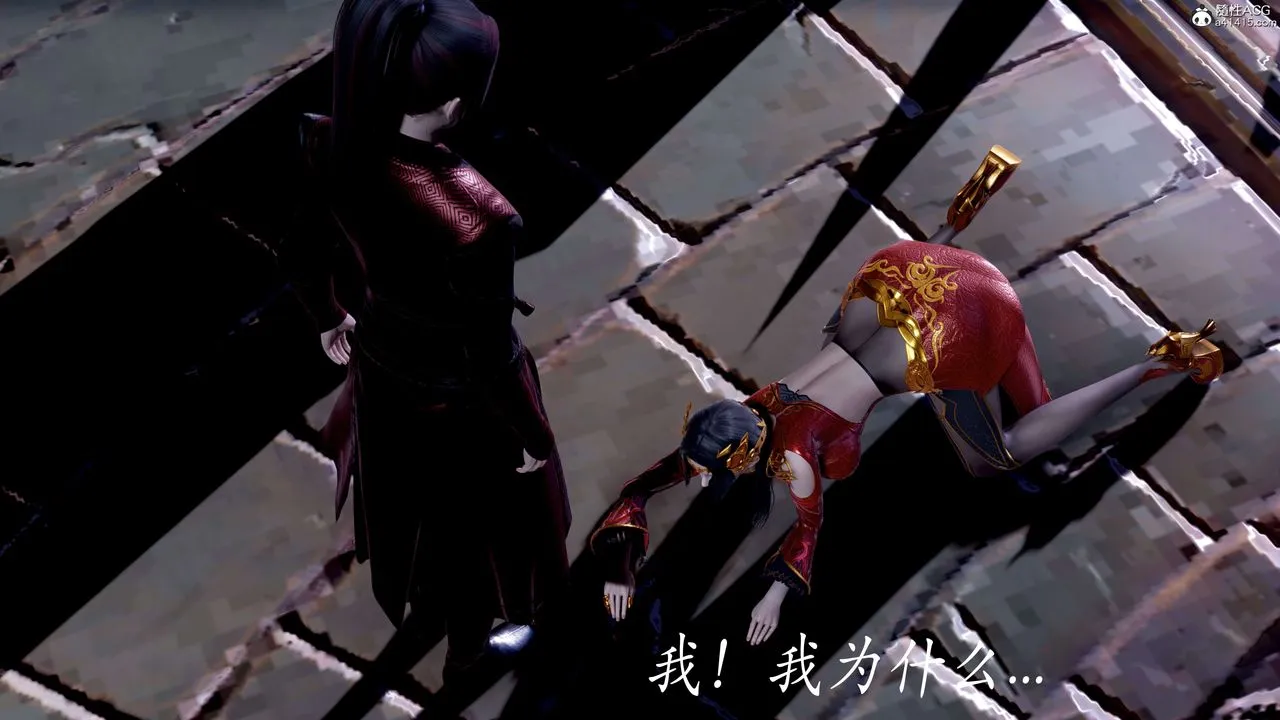 [3D]神谕第二季-第08话 - 图片 33