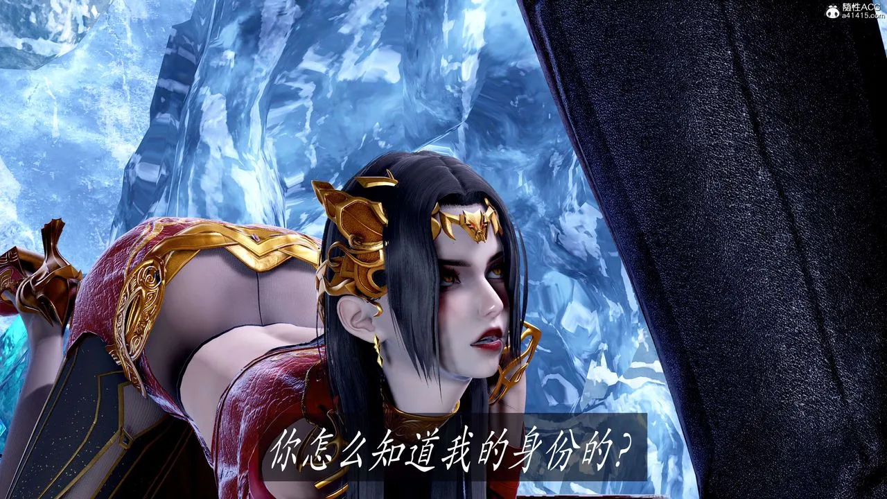 [3D]神谕第二季-第08话 - 图片 39