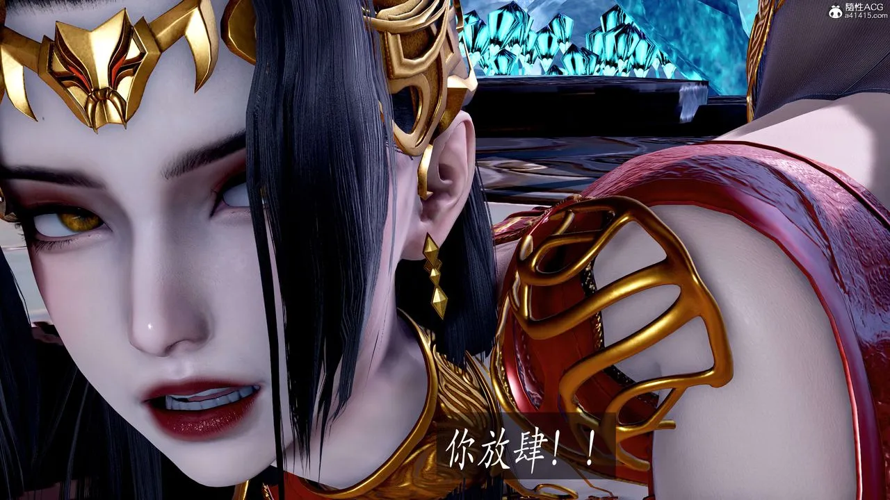 [3D]神谕第二季-第08话 - 图片 43
