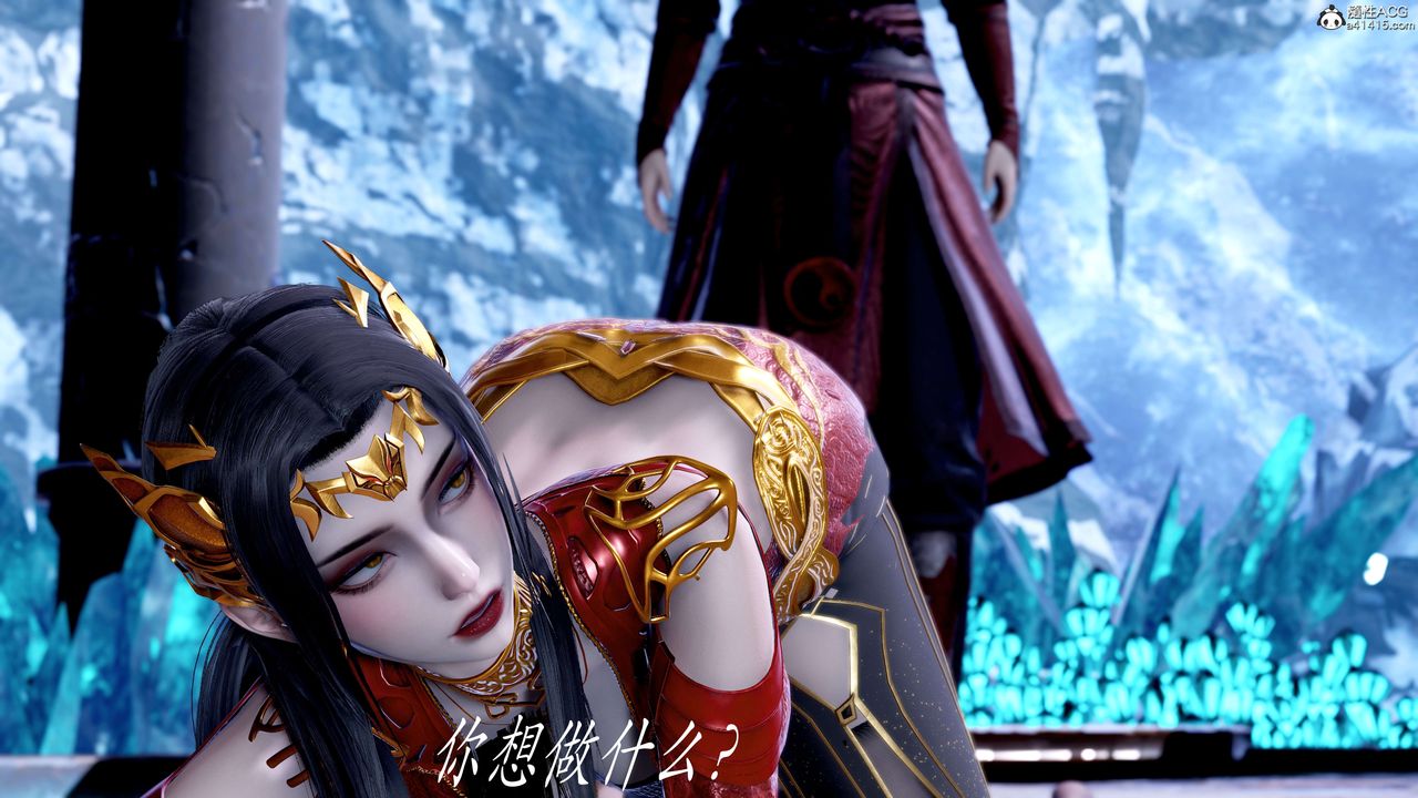 [3D]神谕第二季第08话