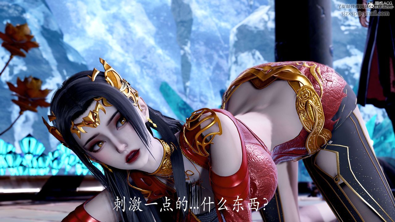 [3D]神谕第二季第08话