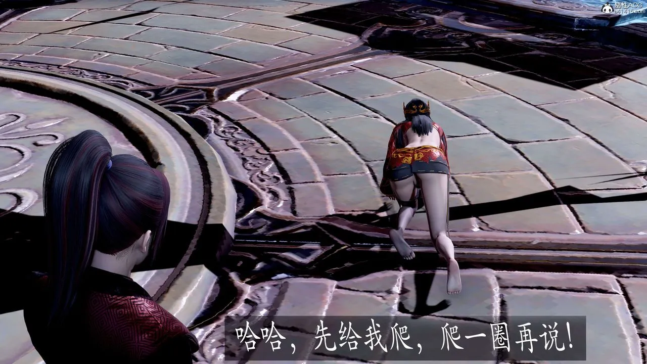 [3D]神谕第二季-第08话 - 图片 85