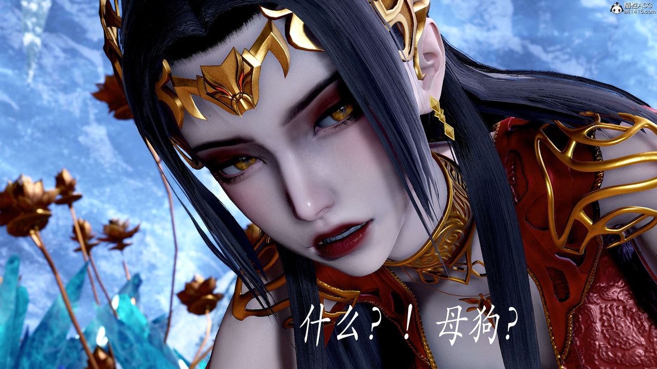 [3D]神谕第二季第08话