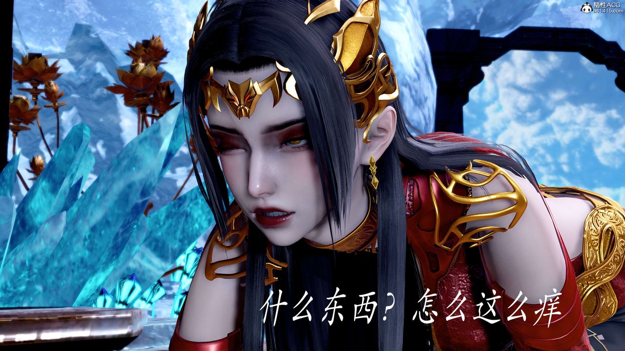 [3D]神谕第二季第08话