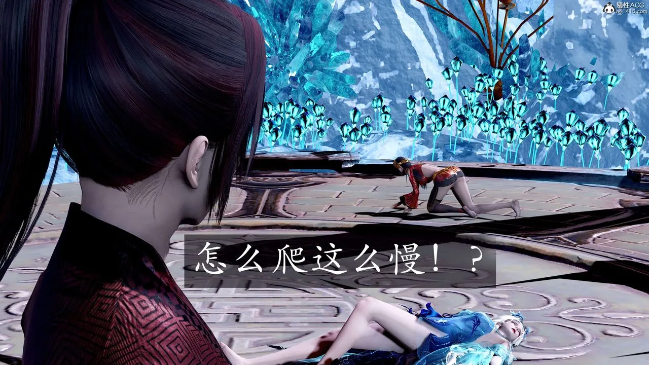[3D]神谕第二季-第08话 - 图片 92