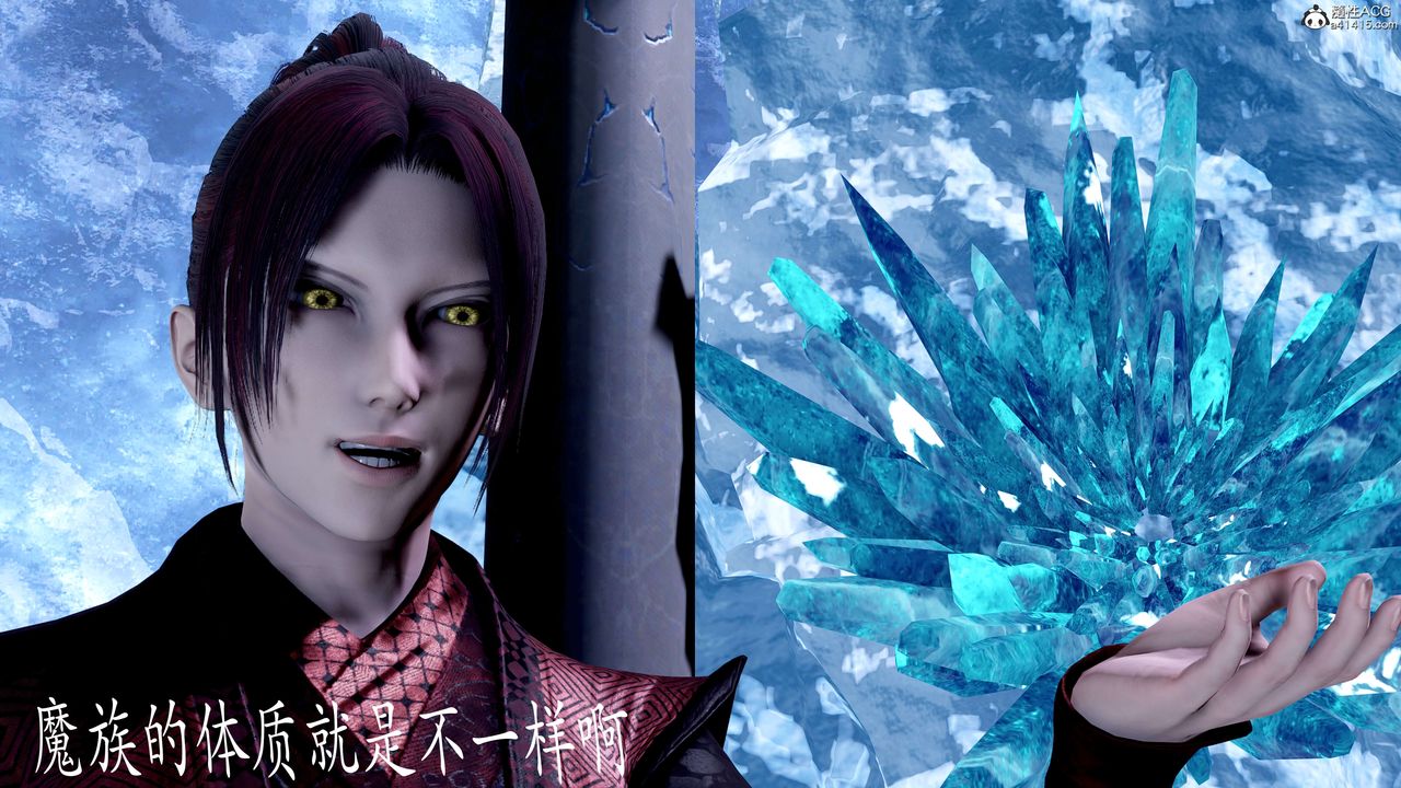 [3D]神谕第二季第08话