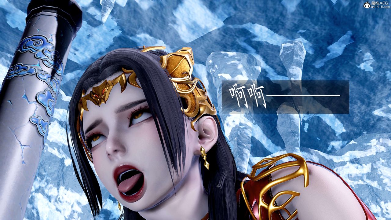 [3D]神谕第二季第08话