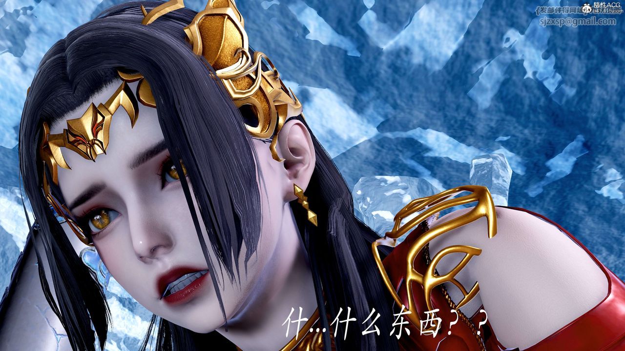 [3D]神谕第二季第08话