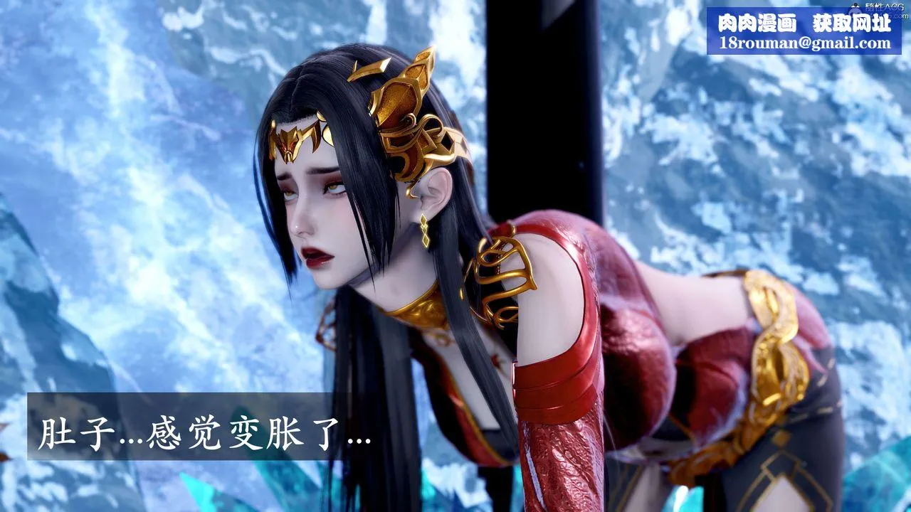 [3D]神谕第二季-第08话 - 图片 138