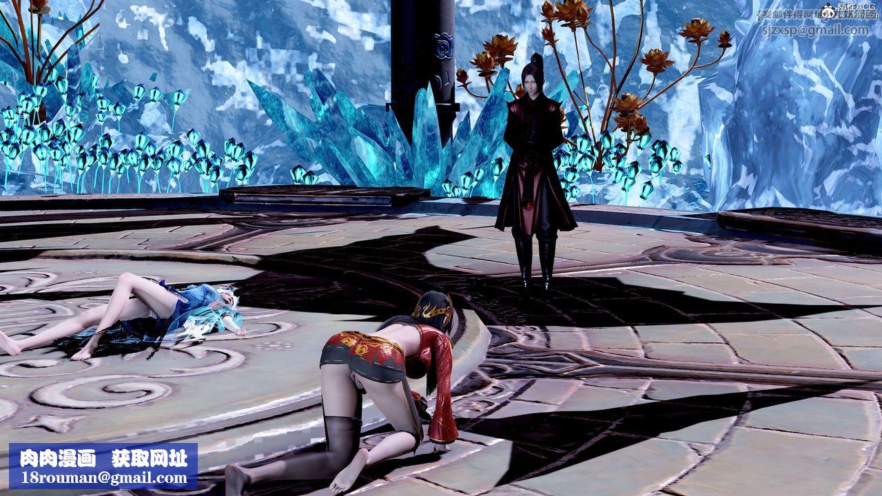 [3D]神谕第二季第08话