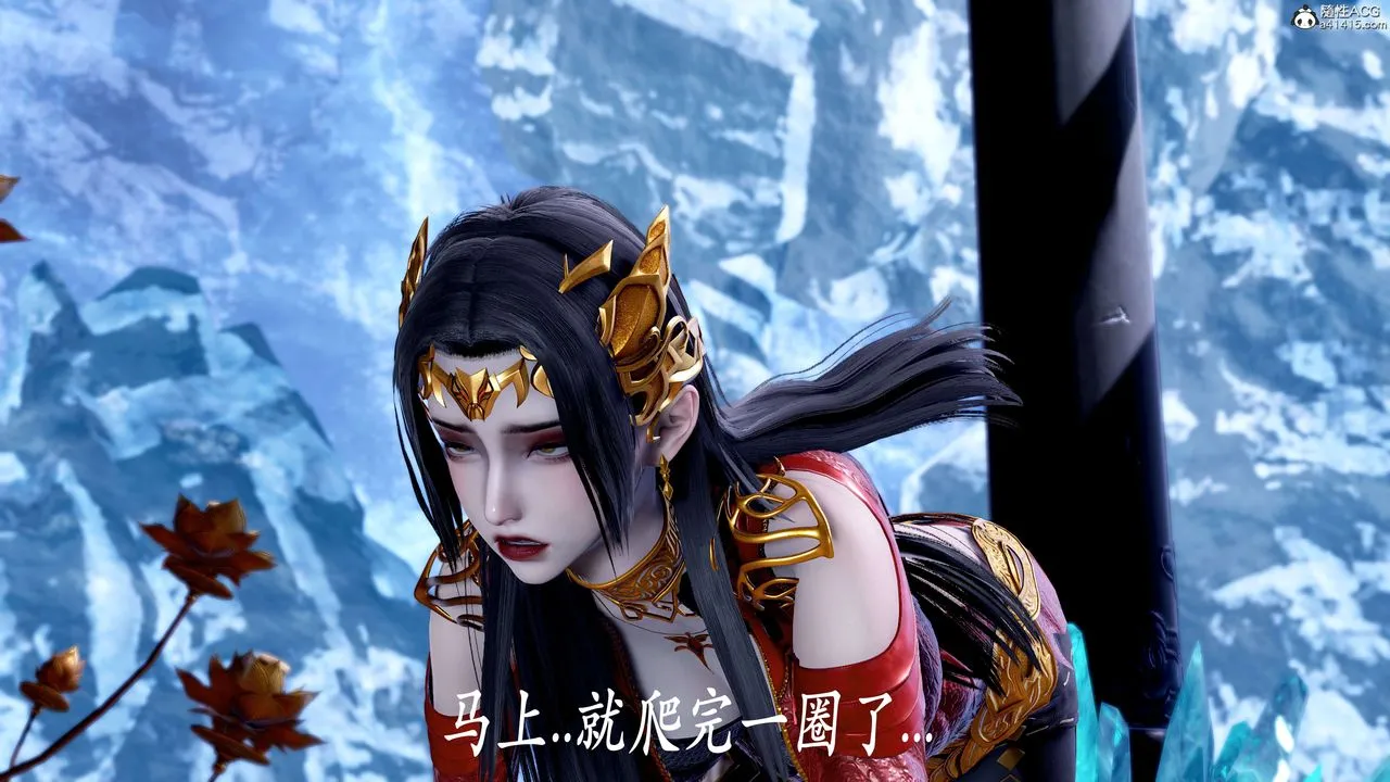 [3D]神谕第二季-第08话 - 图片 142