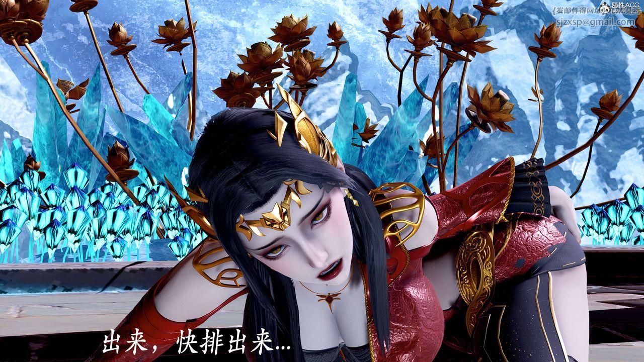 [3D]神谕第二季第08话