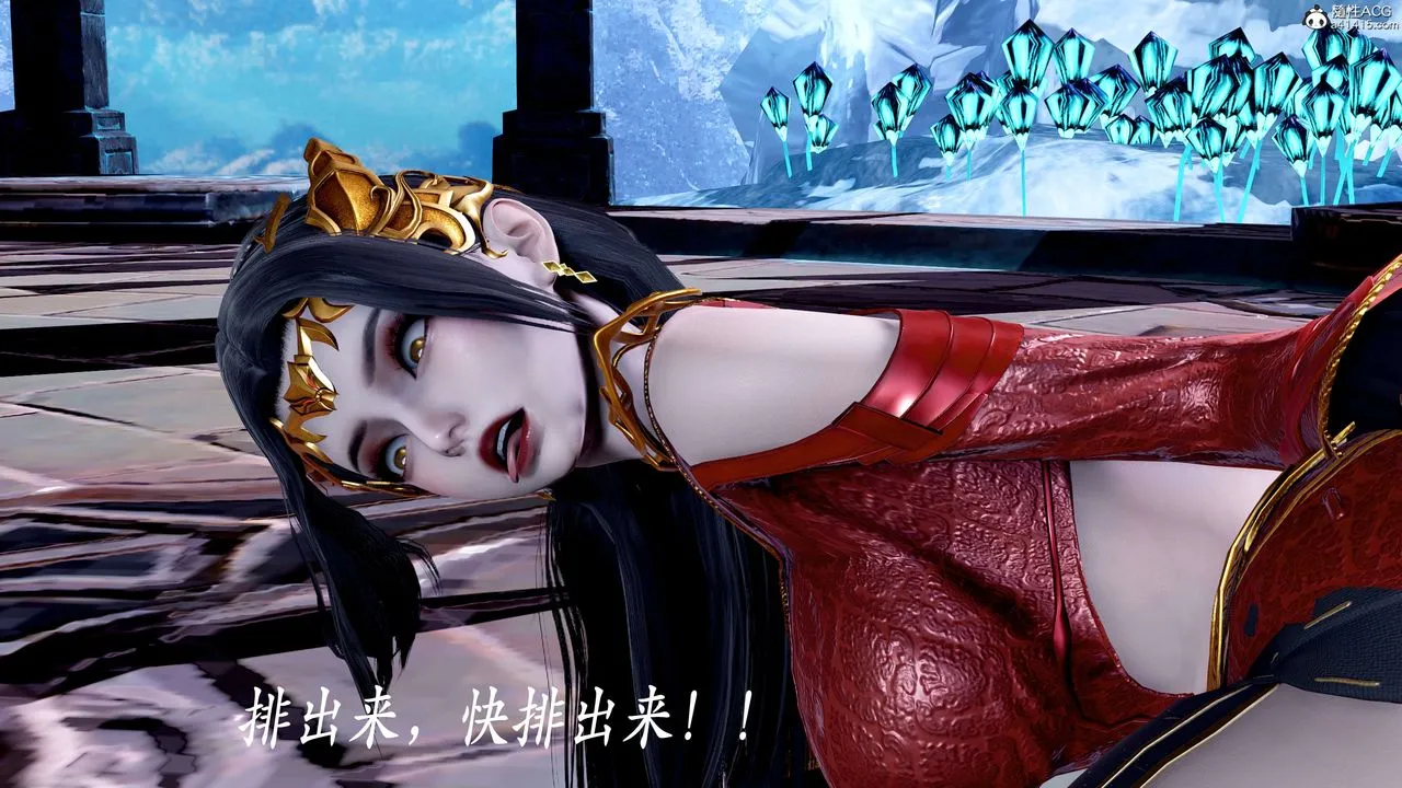 [3D]神谕第二季-第08话 - 图片 152
