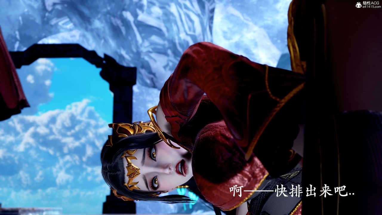 [3D]神谕第二季第08话