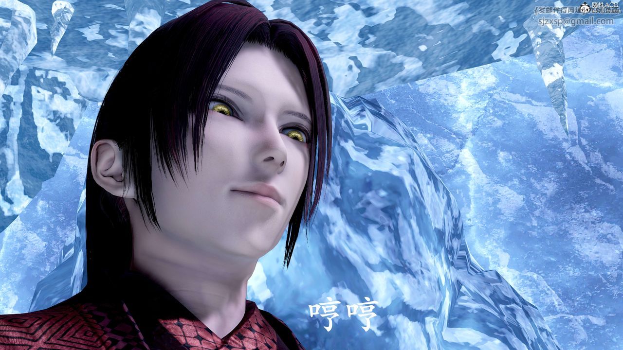 [3D]神谕第二季第08话