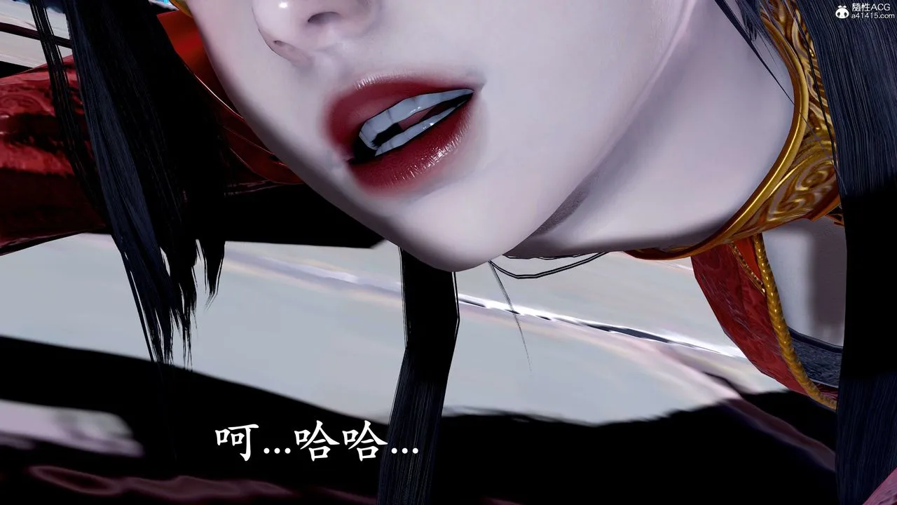 [3D]神谕第二季-第08话 - 图片 170