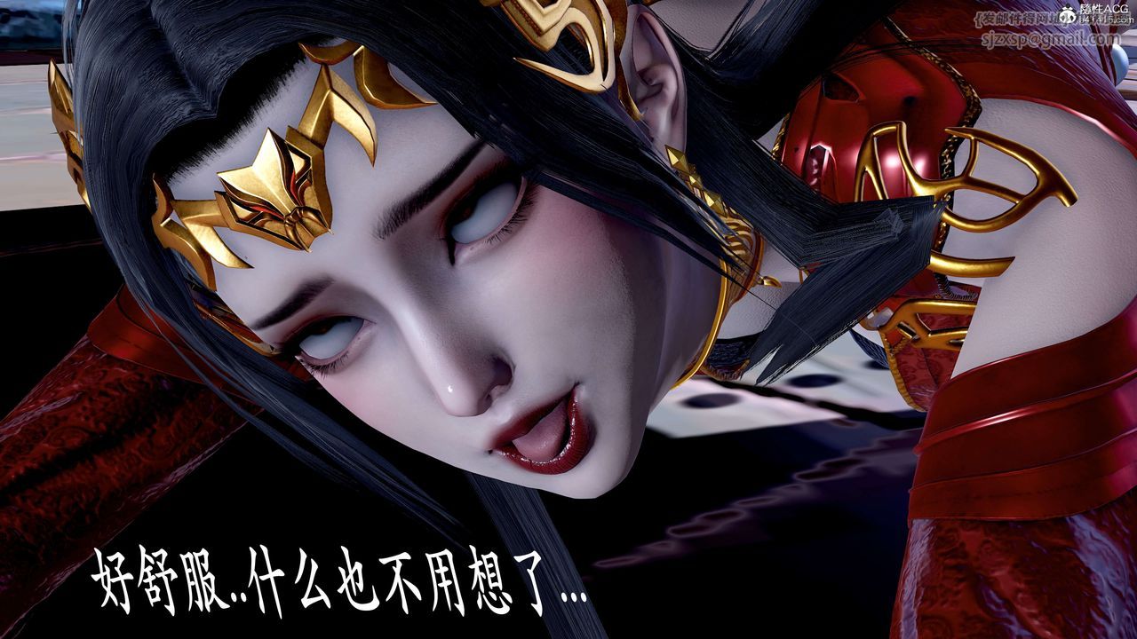 [3D]神谕第二季第08话