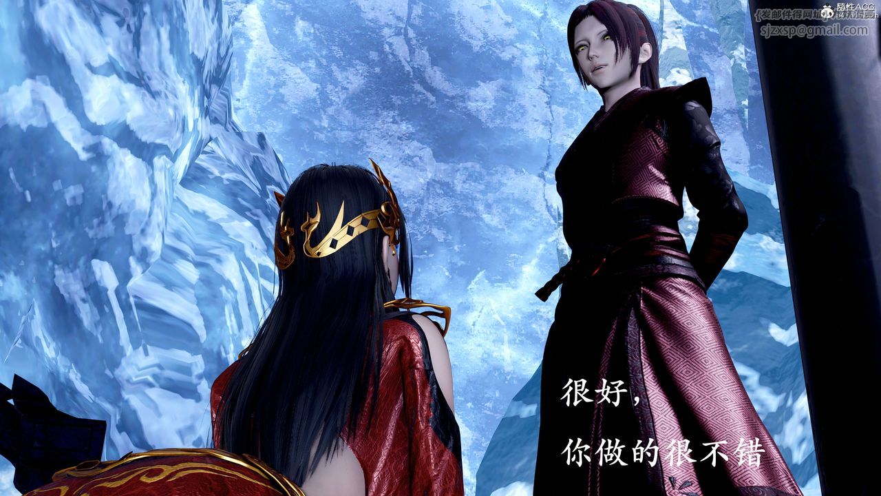 [3D]神谕第二季第08话