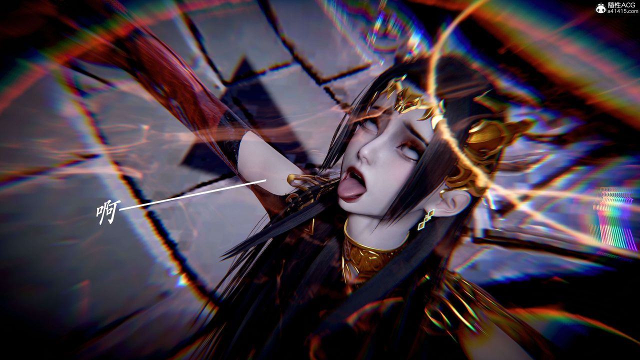 [3D]神谕第二季第08话