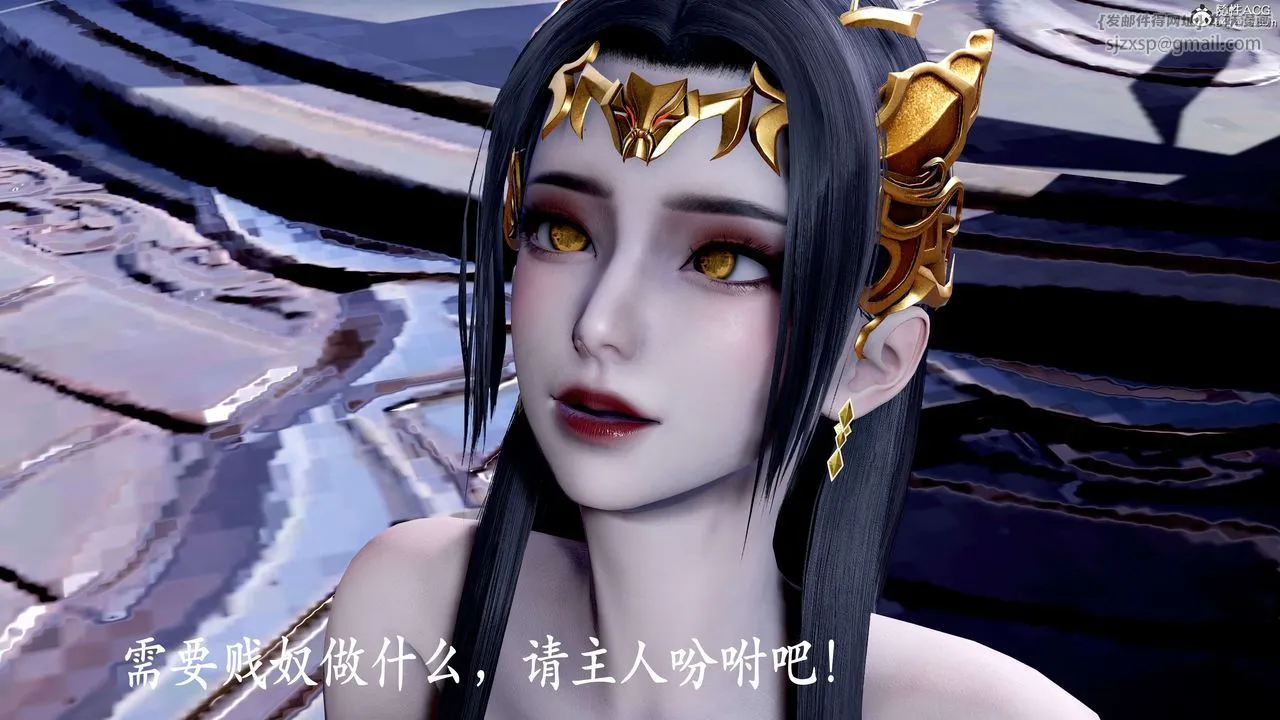 [3D]神谕第二季-第08话 - 图片 229