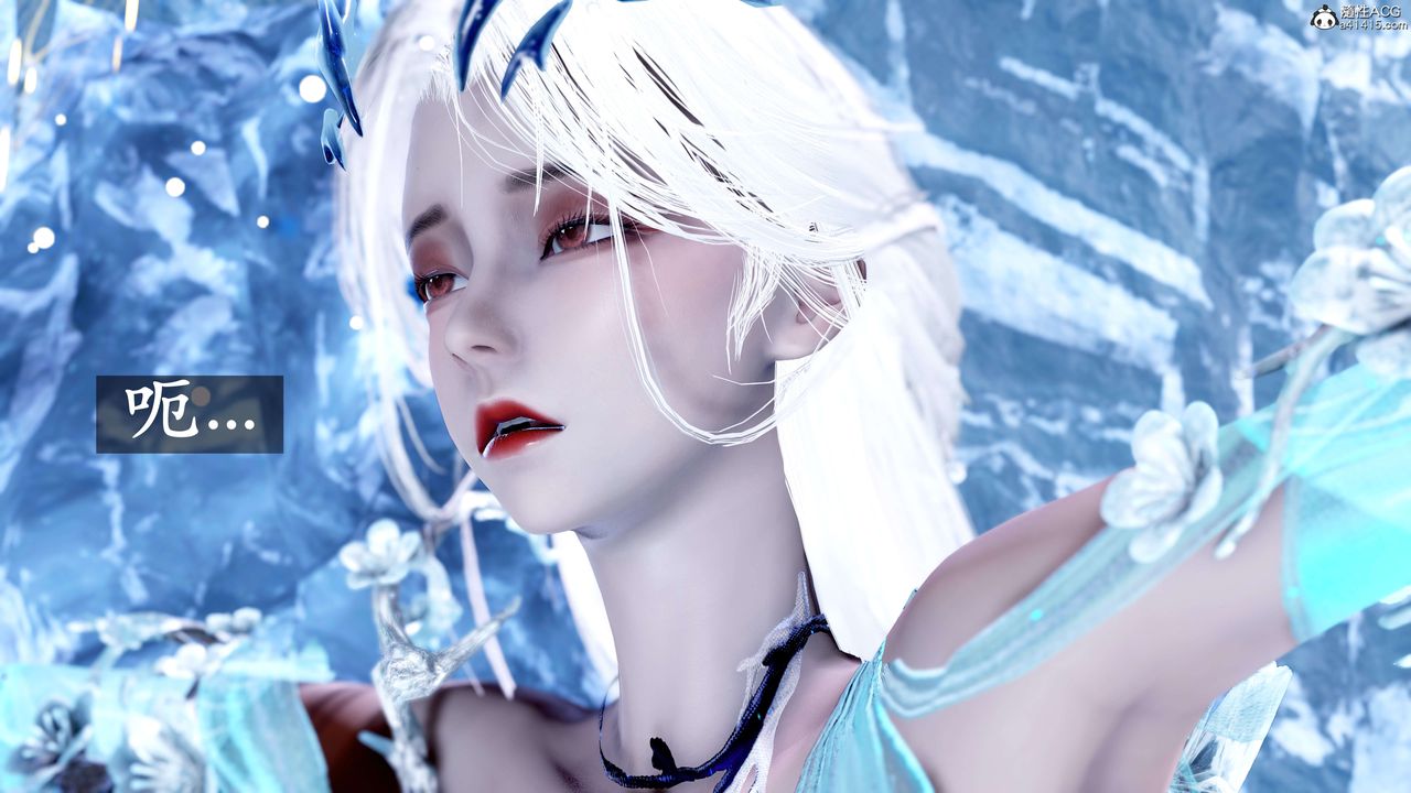 [3D]神谕第二季第08话