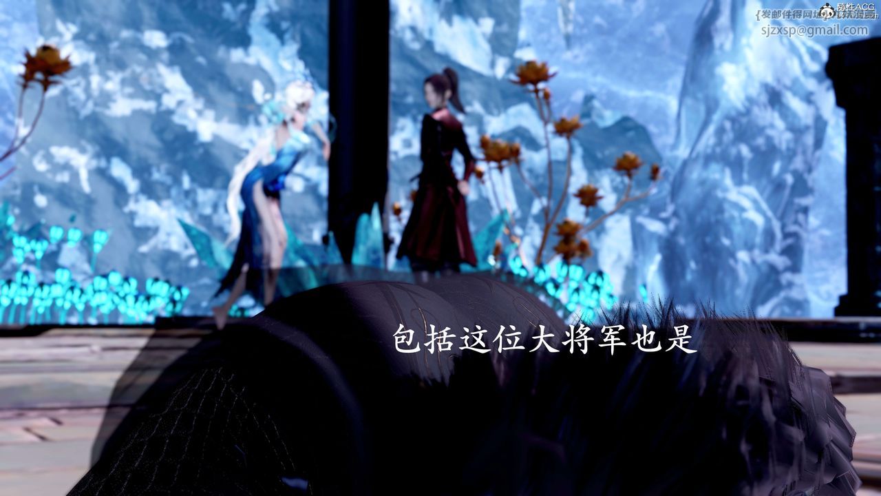 [3D]神谕第二季第08话