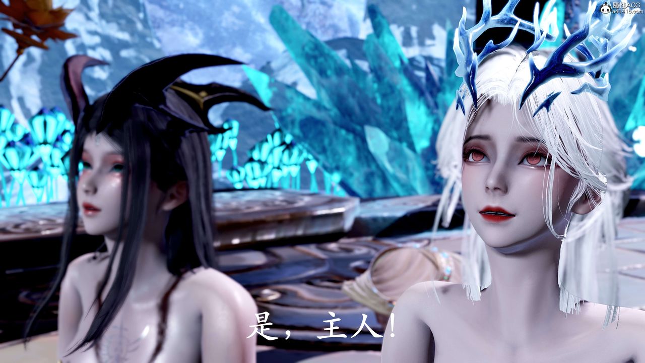 [3D]神谕第二季第08话