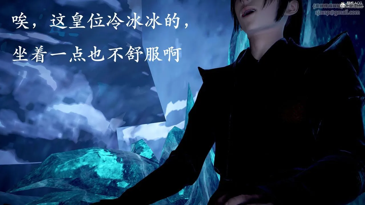 [3D]神谕第二季-第09话-最终话 - 图片 3