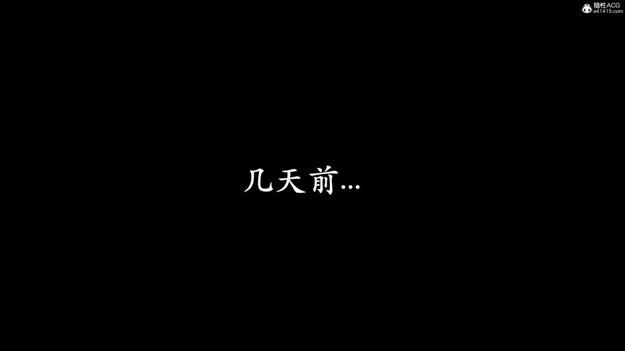 [3D]神谕第二季-第09话-最终话 - 图片 8