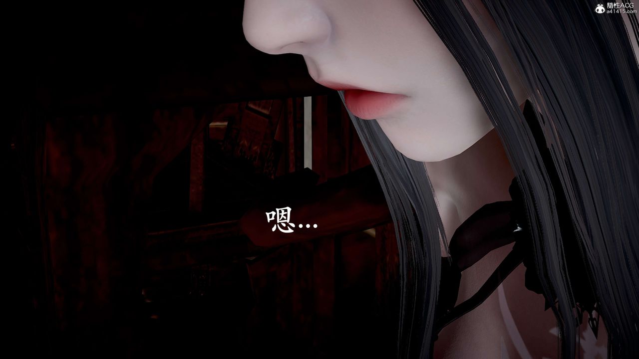 [3D]神谕第二季第09话-最终话