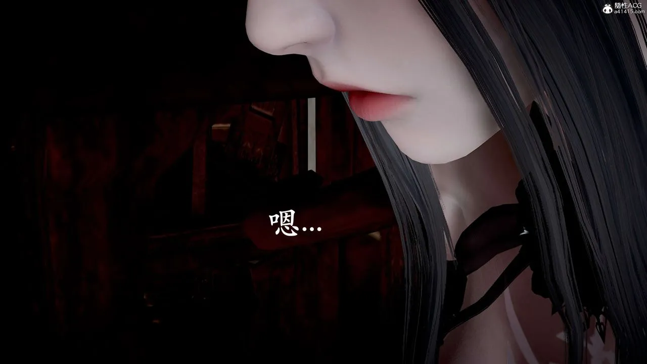 [3D]神谕第二季-第09话-最终话 - 图片 9