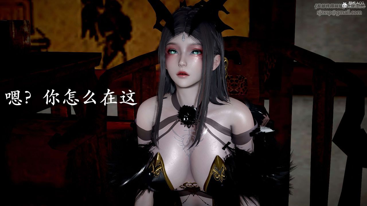 [3D]神谕第二季第09话-最终话