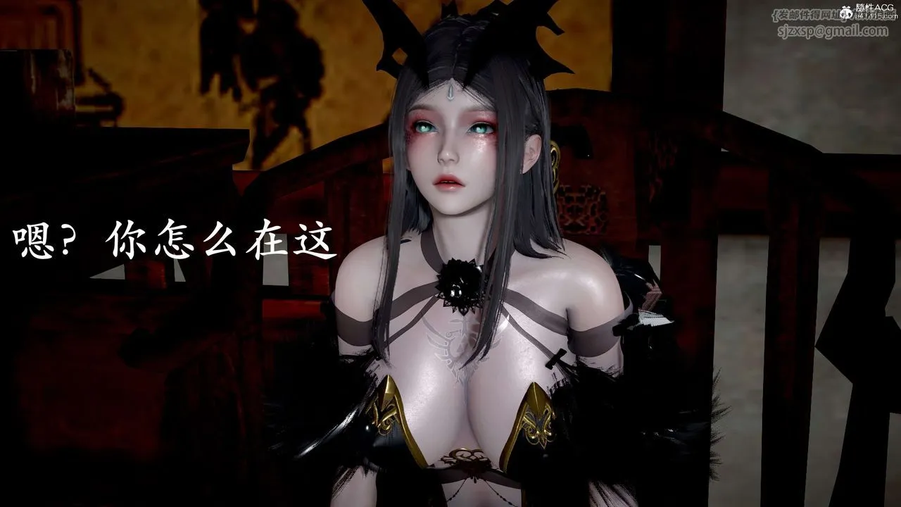 [3D]神谕第二季-第09话-最终话 - 图片 13