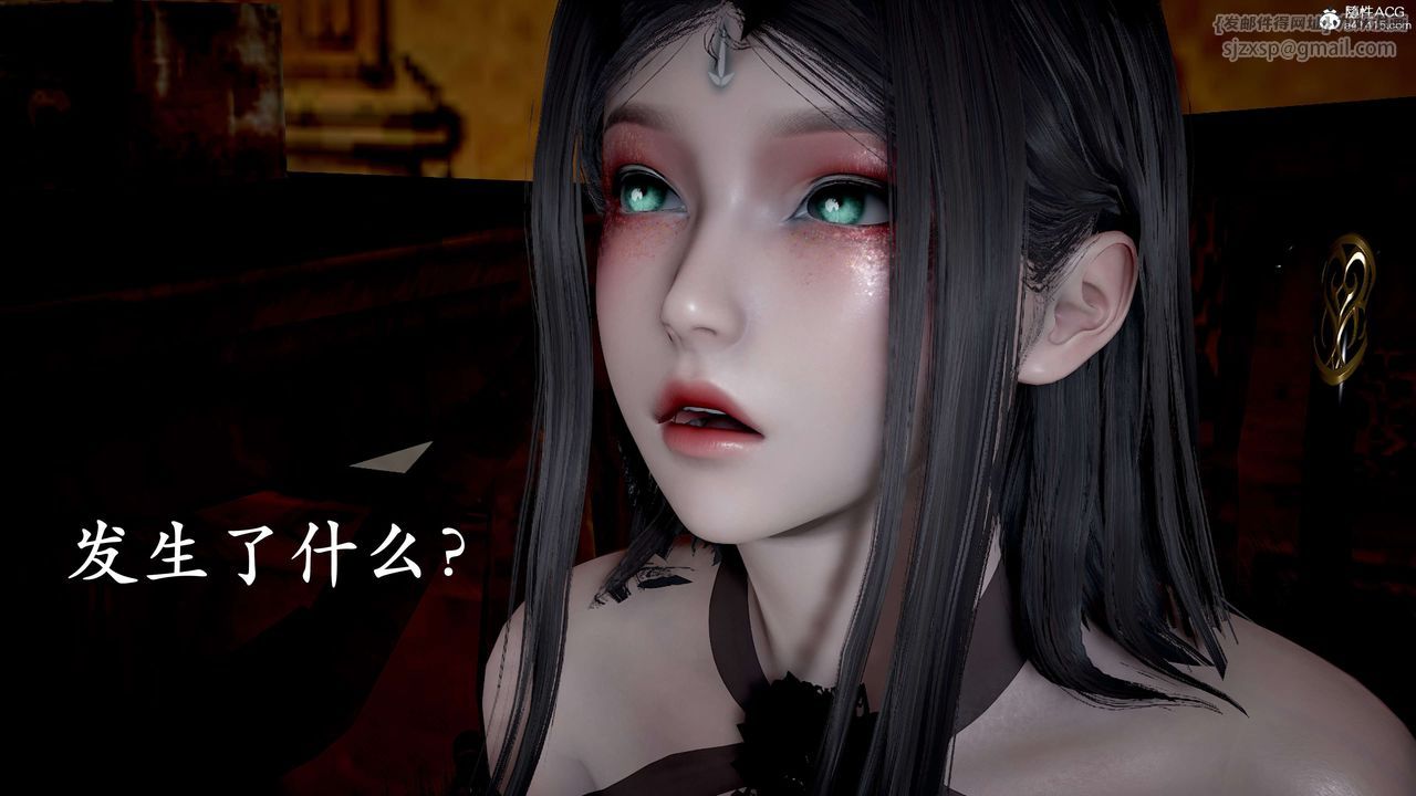 [3D]神谕第二季第09话-最终话