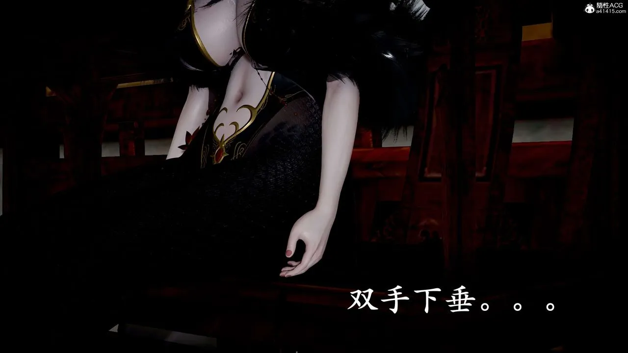 [3D]神谕第二季-第09话-最终话 - 图片 18
