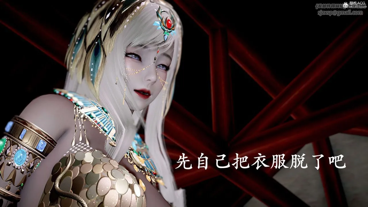 [3D]神谕第二季-第09话-最终话 - 图片 27