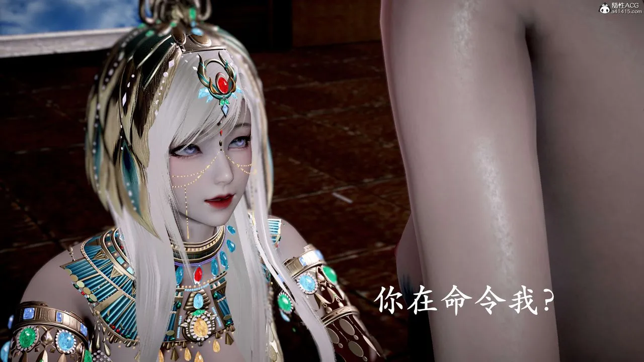 [3D]神谕第二季-第09话-最终话 - 图片 38