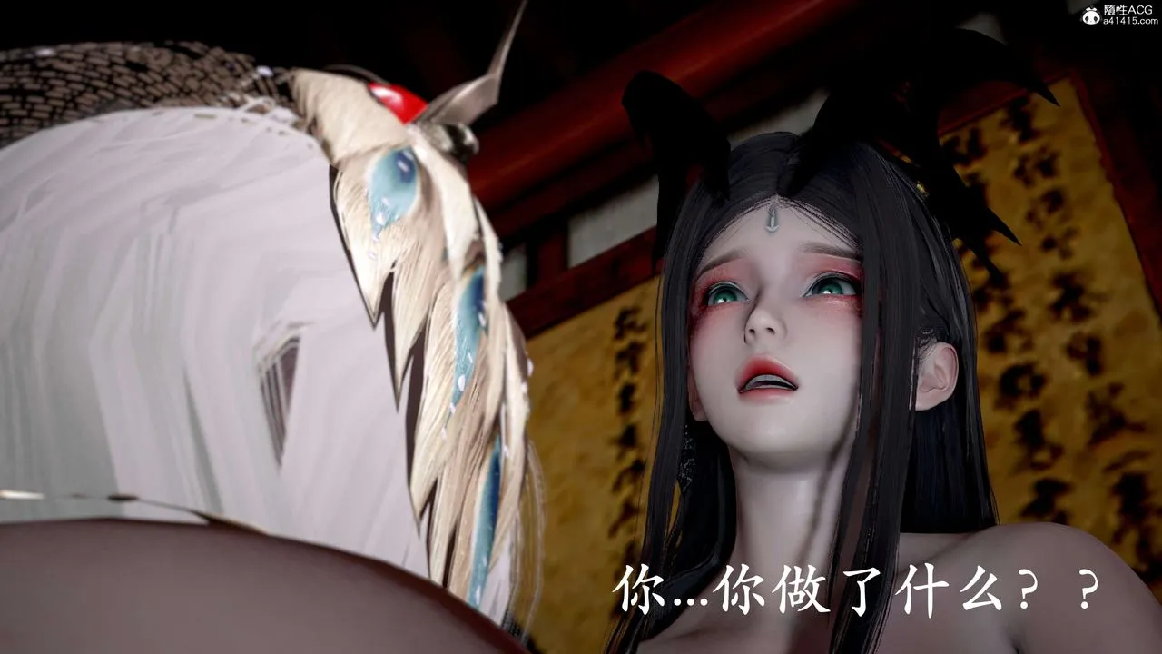 [3D]神谕第二季-第09话-最终话 - 图片 53