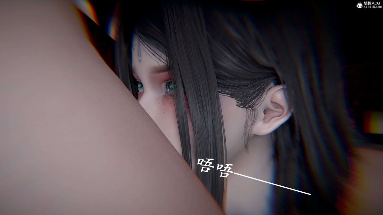 [3D]神谕第二季第09话-最终话