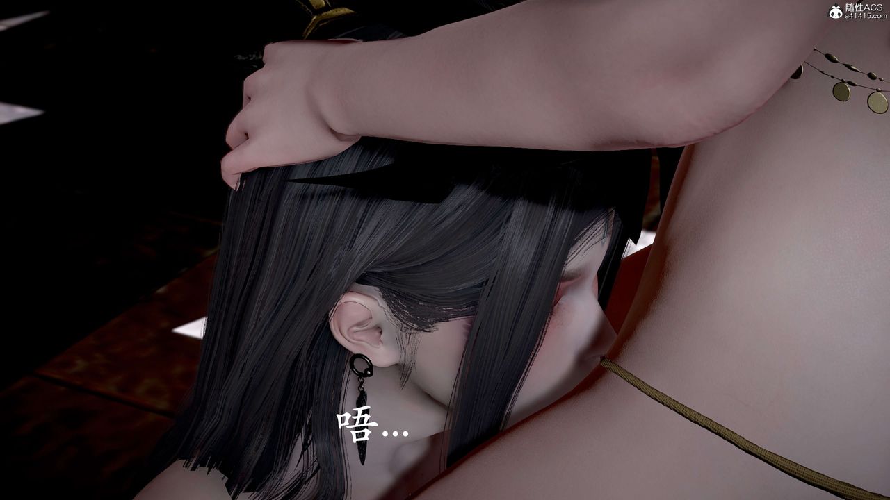 [3D]神谕第二季第09话-最终话