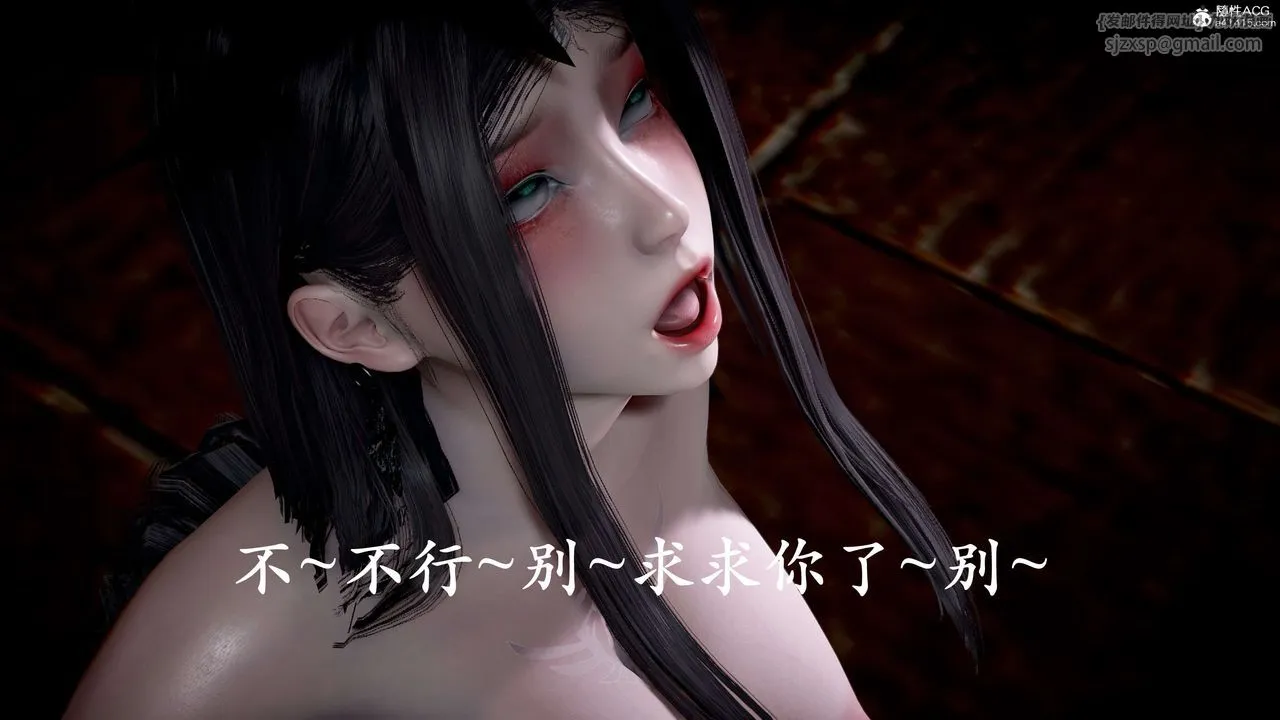 [3D]神谕第二季-第09话-最终话 - 图片 95