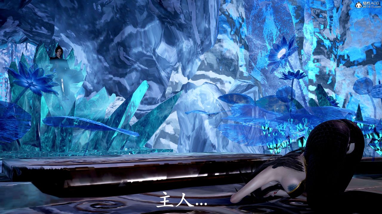 [3D]神谕第二季第09话-最终话