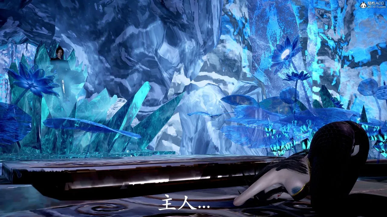 [3D]神諭第二季第09話-最終話