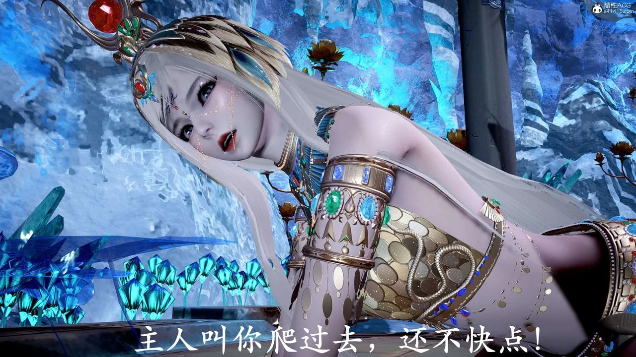 [3D]神谕第二季-第09话-最终话 - 图片 113