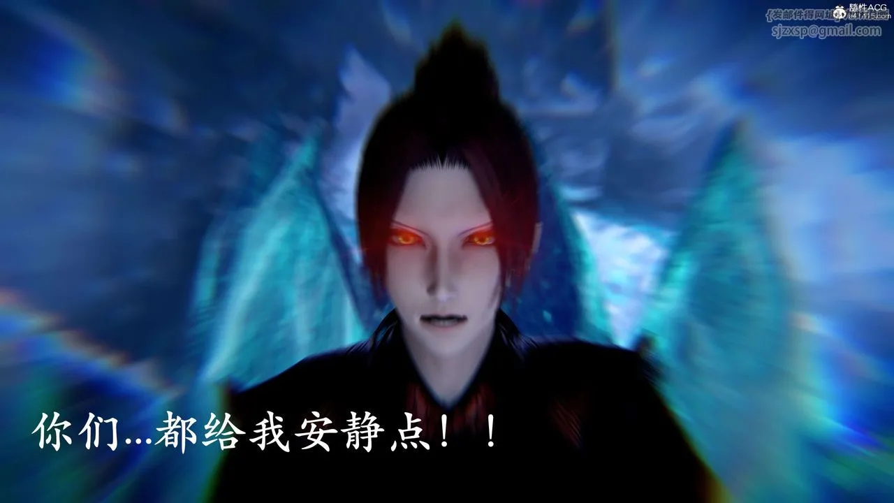 [3D]神谕第二季-第09话-最终话 - 图片 125